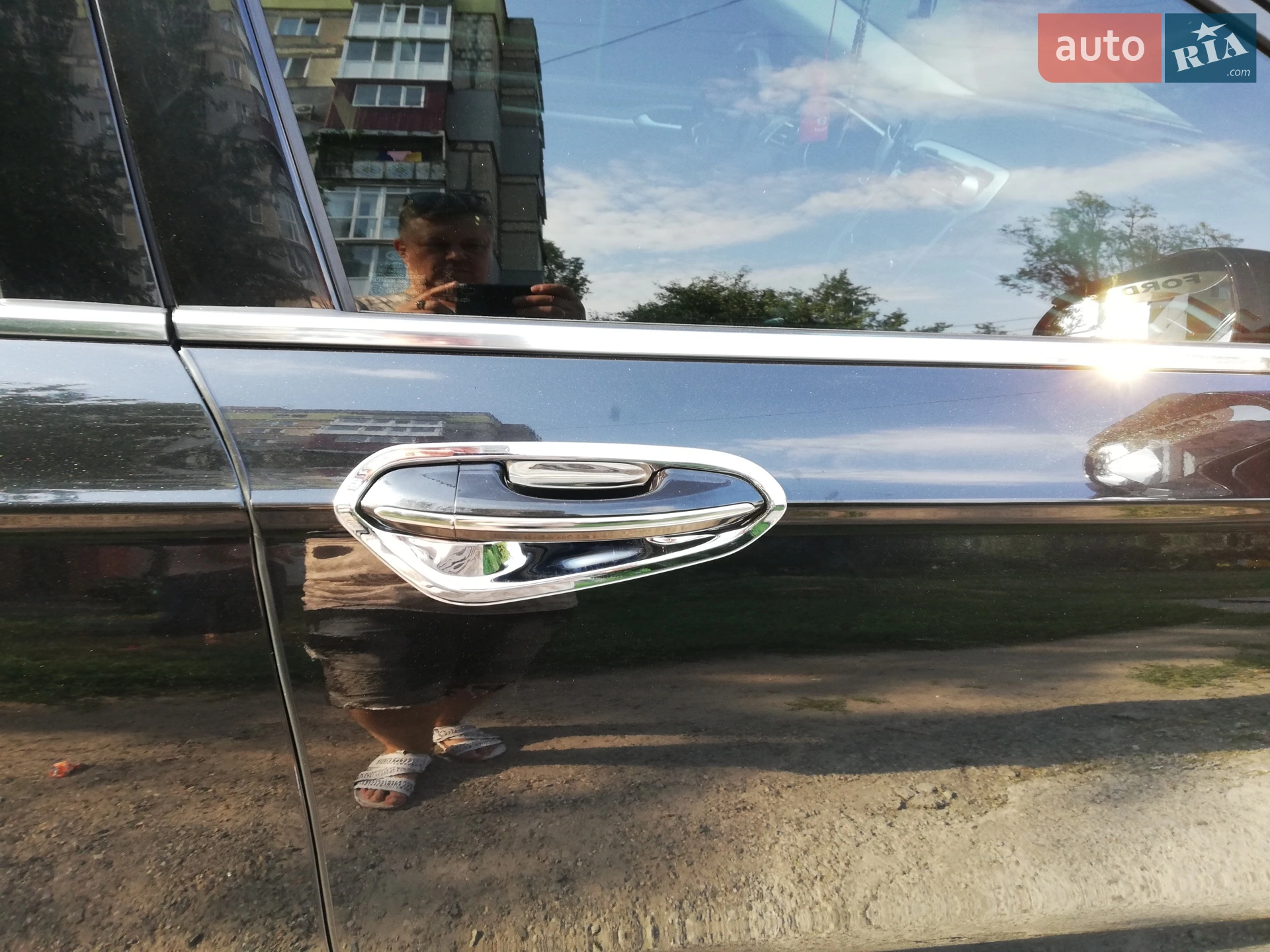 2013 Ford Fusion - мініатюра 37