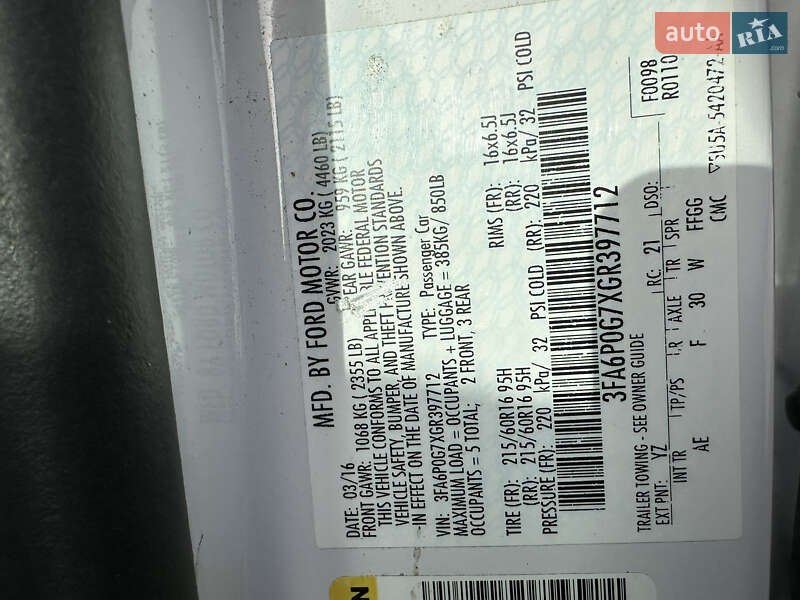 Седан Ford Fusion 2016 в Броварах фото 24 Седан Ford Fusion 2016 в Броварах