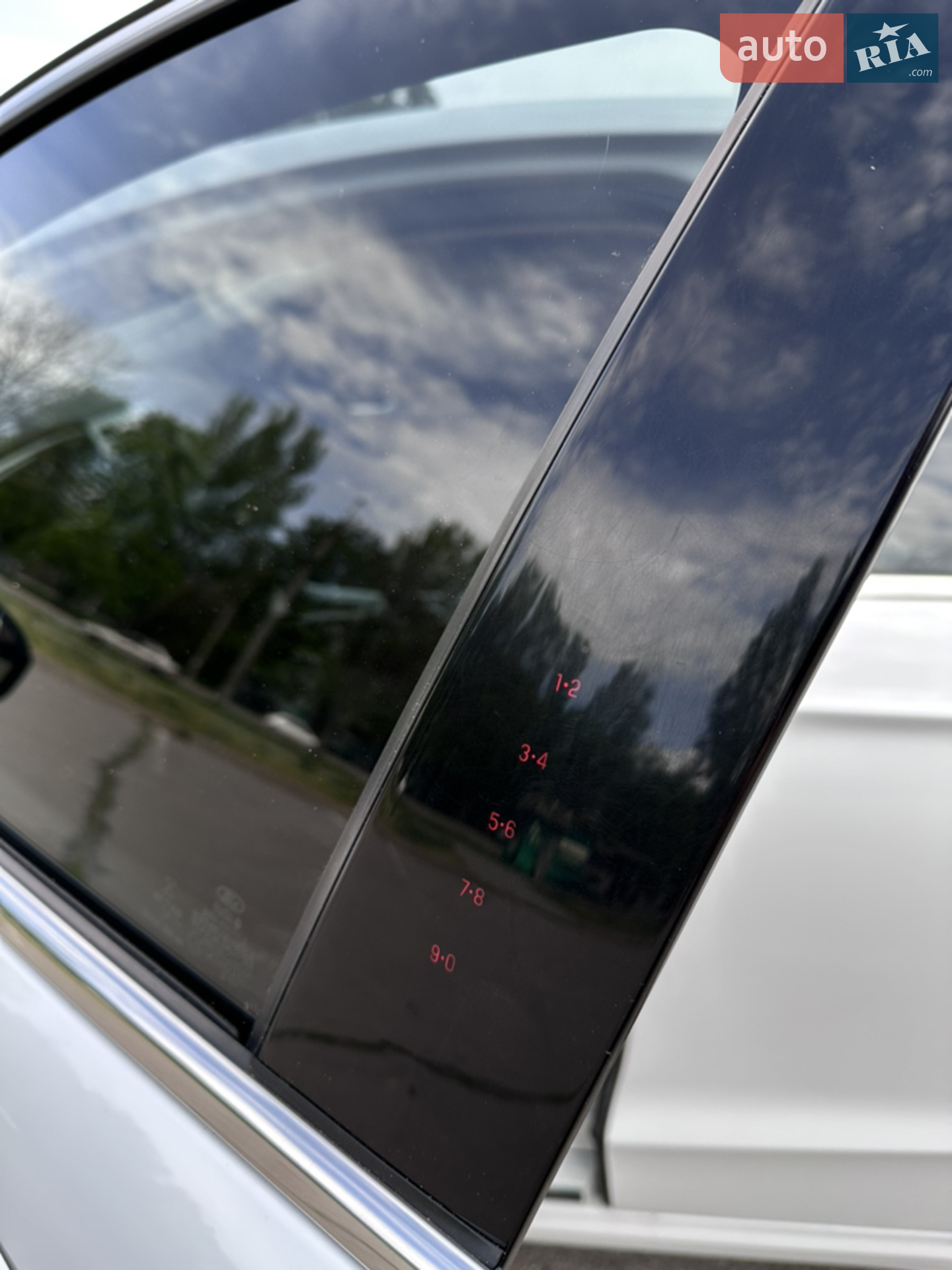 2015 Ford Fusion - мініатюра 9