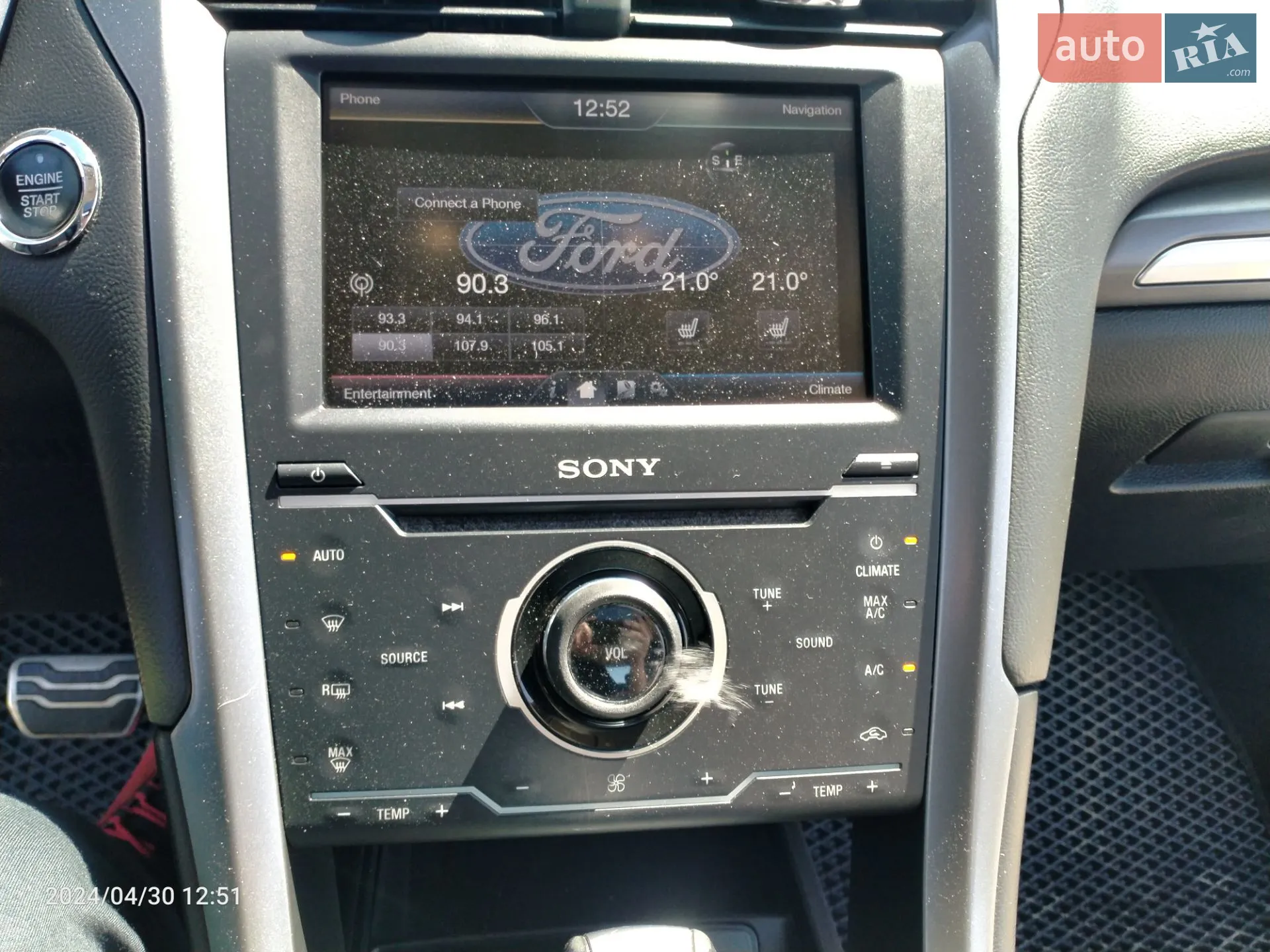 2013 Ford Fusion - мініатюра 12