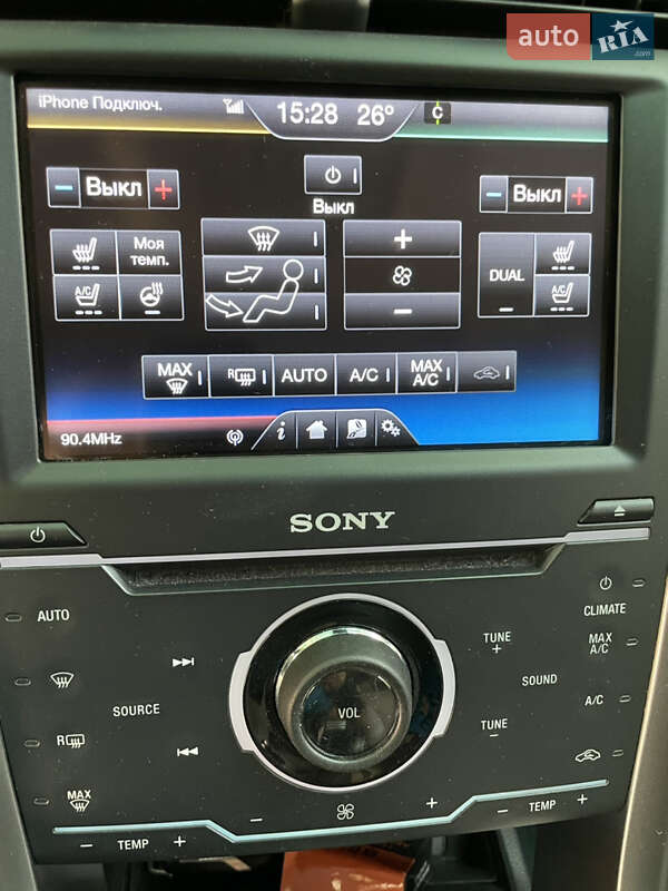 Седан Ford Fusion 2014 в Харькове