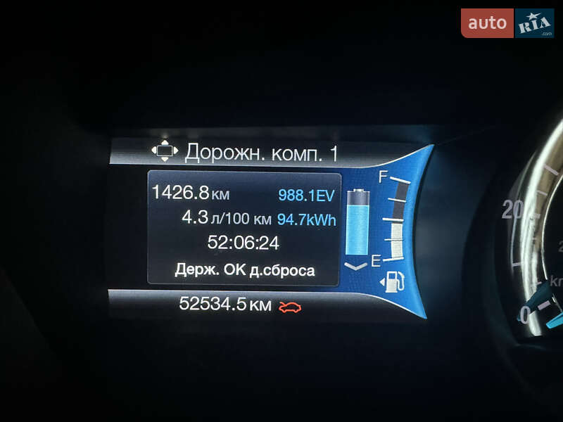 Седан Ford Fusion 2019 в Киеве