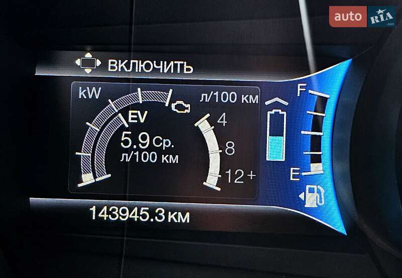 Седан Ford Fusion 2015 в Одессе