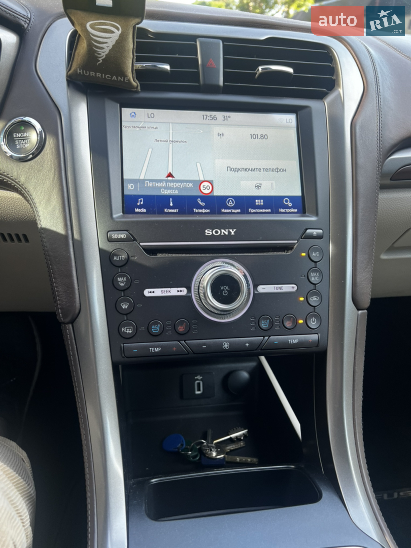 2016 Ford Fusion - мініатюра 7
