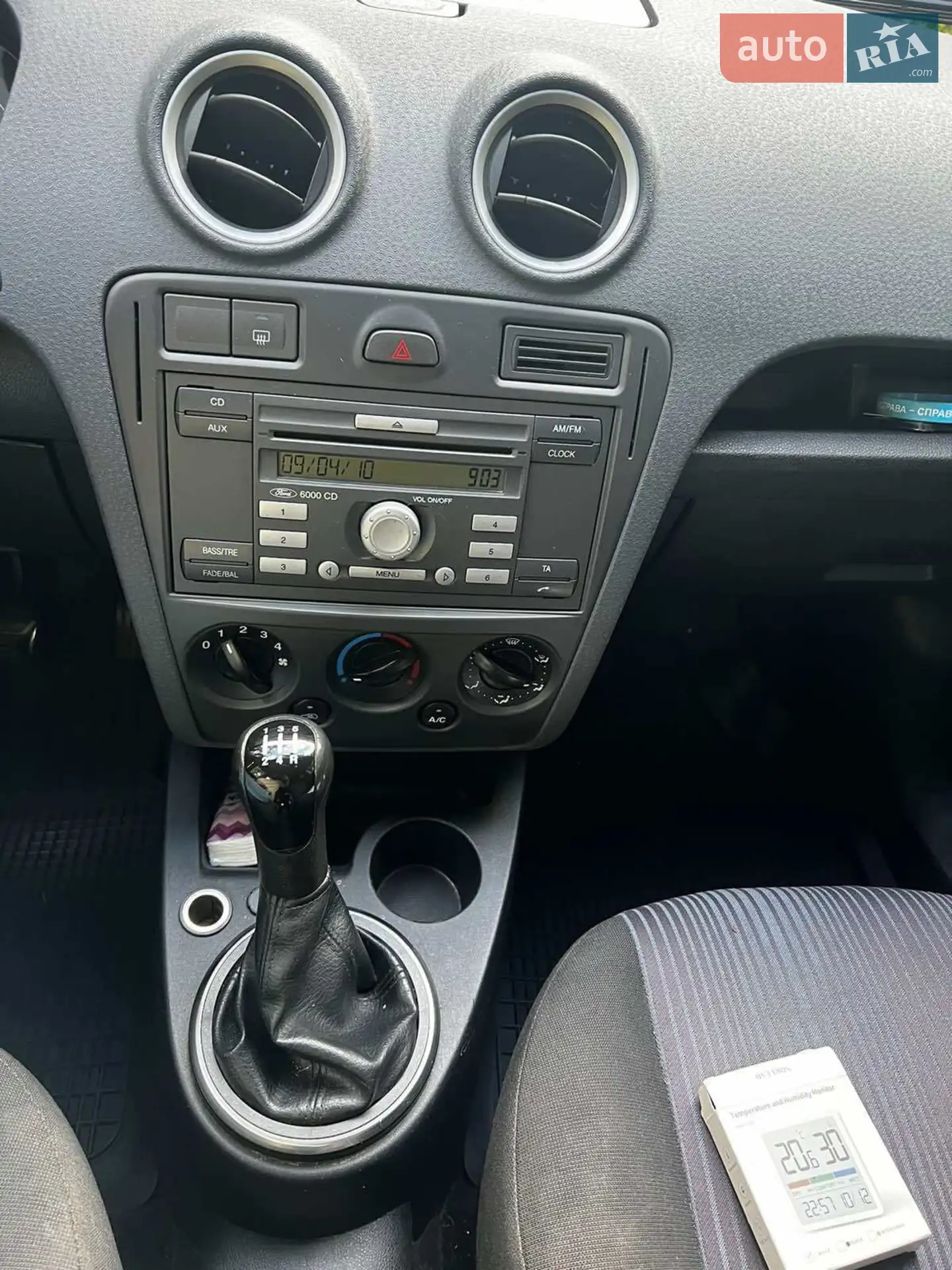 2010 Ford Fusion - мініатюра 12