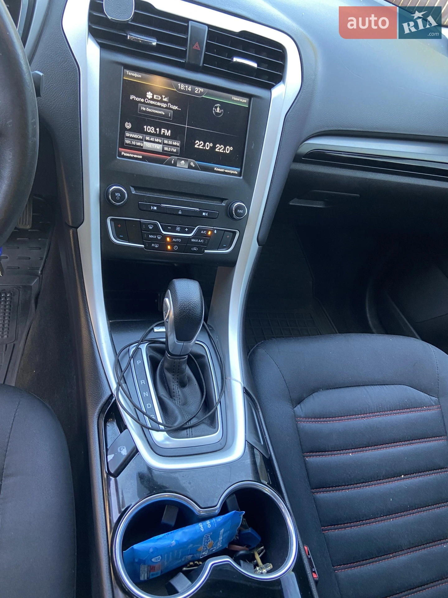 2015 Ford Fusion - мініатюра 9