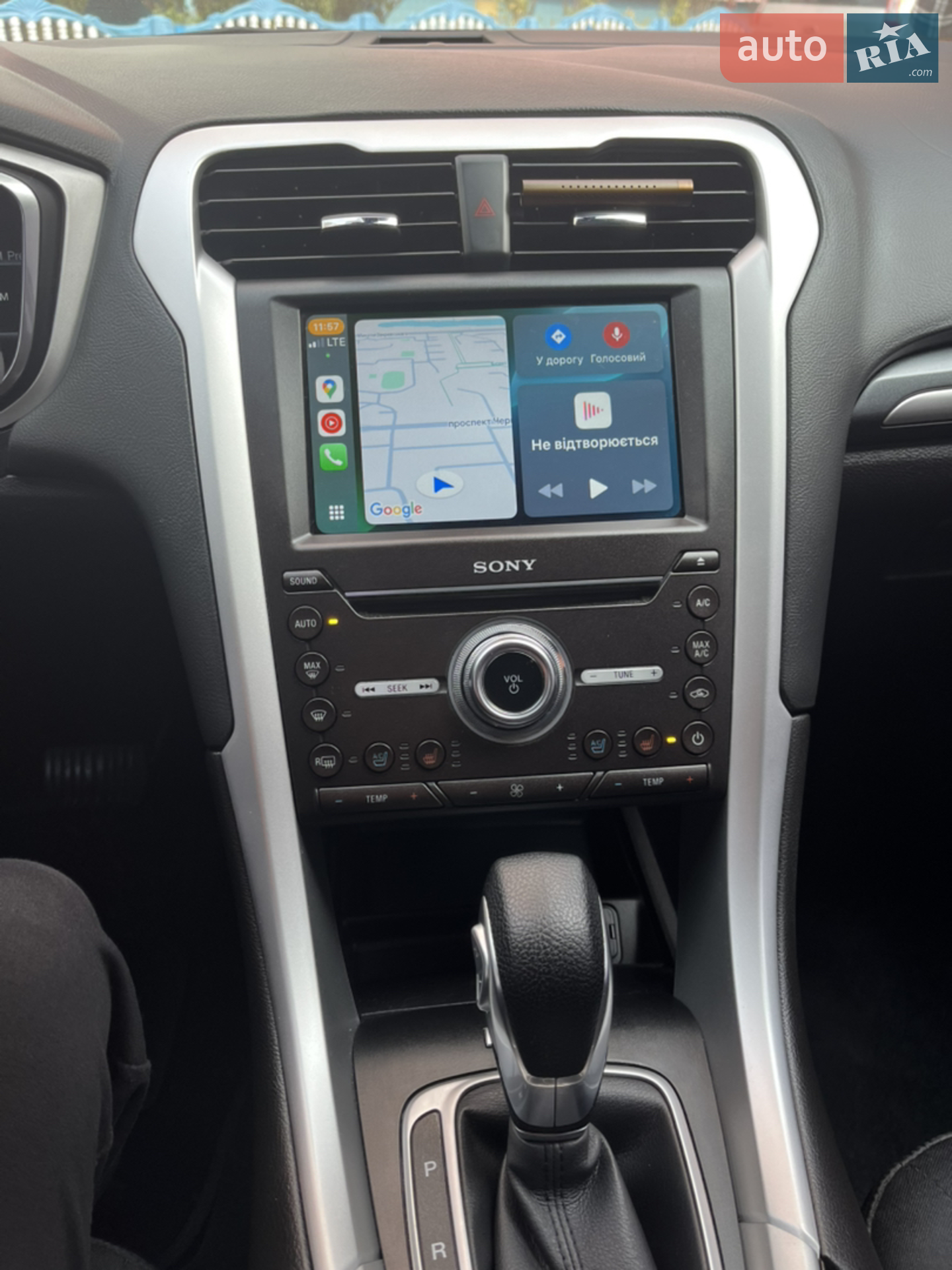 2015 Ford Fusion - мініатюра 13