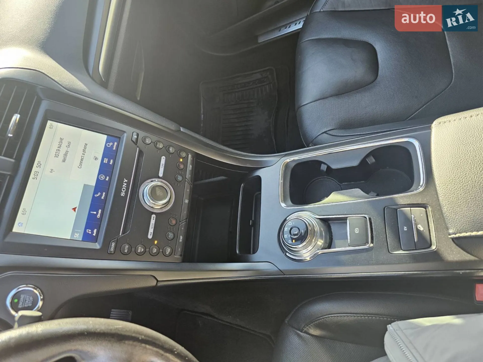 2019 Ford Fusion - мініатюра 13
