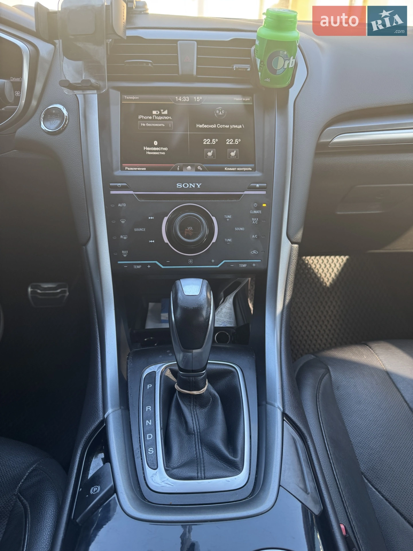 2014 Ford Fusion - мініатюра 8