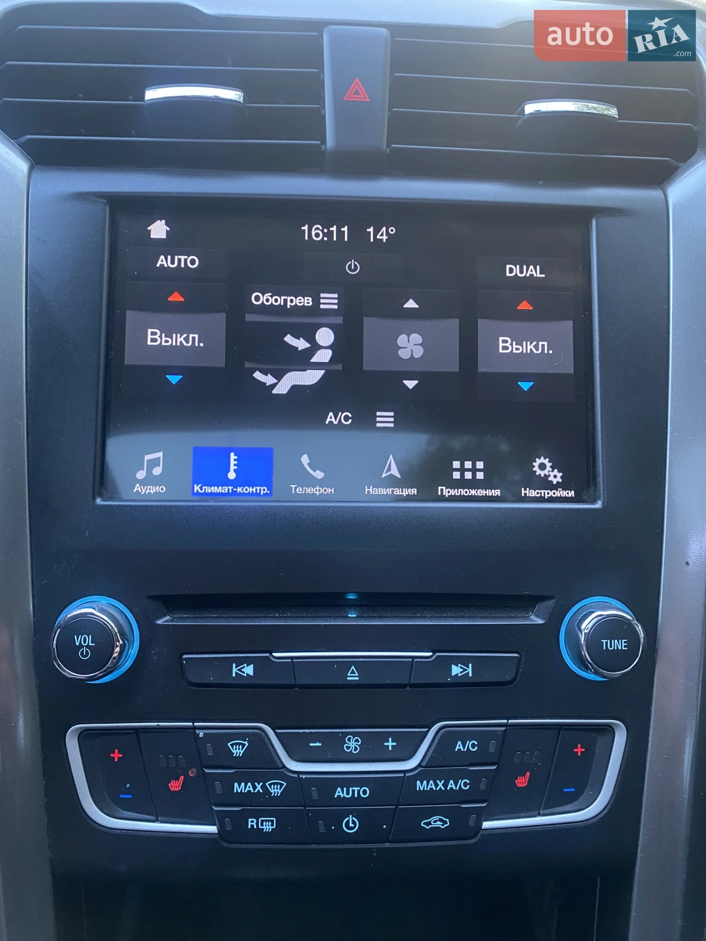 2016 Ford Fusion - мініатюра 27