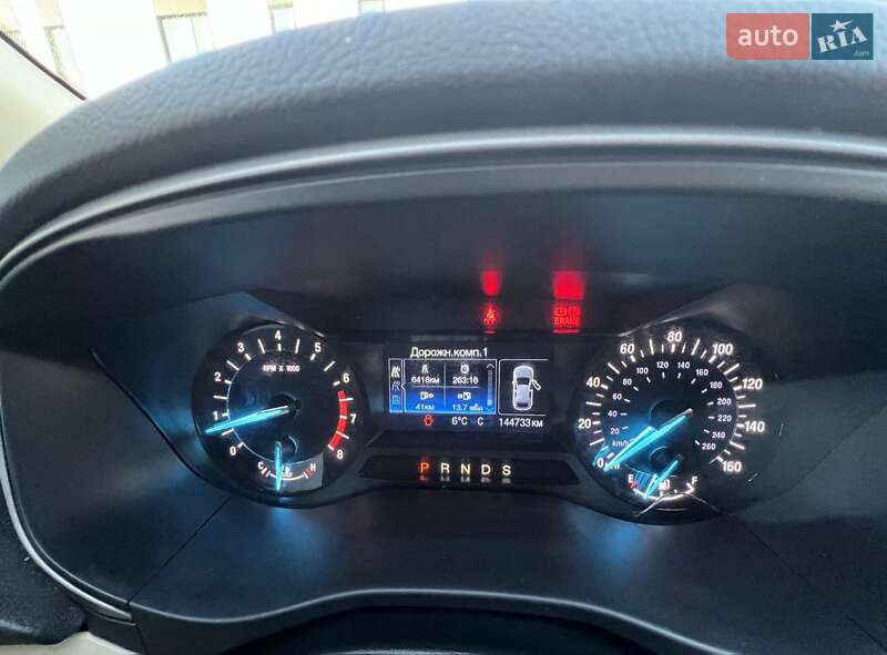 Седан Ford Fusion 2014 в Хмельницькому