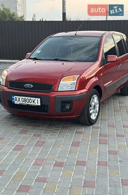 Хетчбек Ford Fusion 2008 в Кременчуці