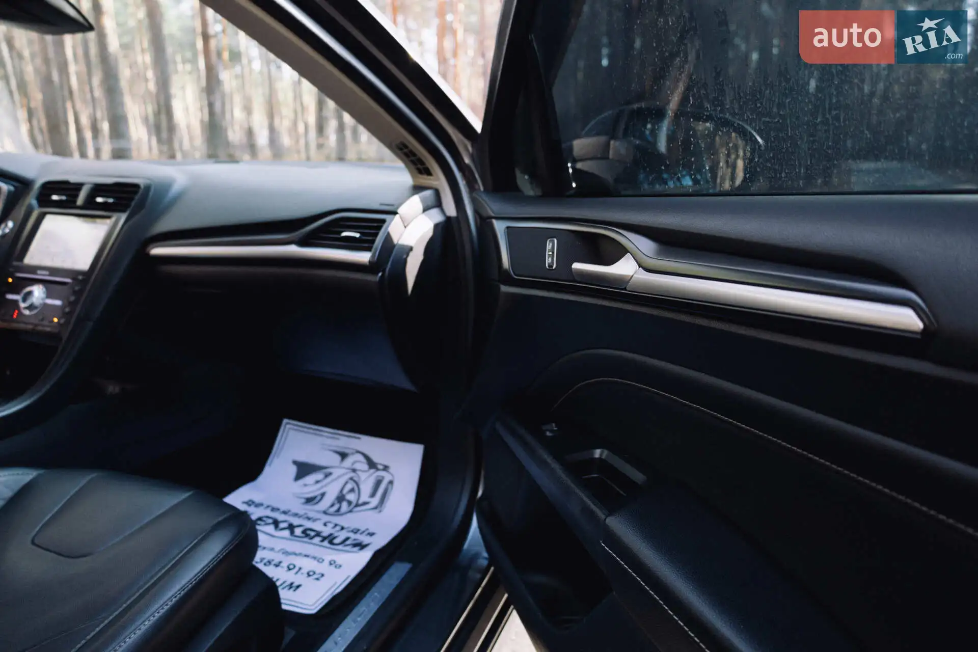 2019 Ford Fusion - мініатюра 33
