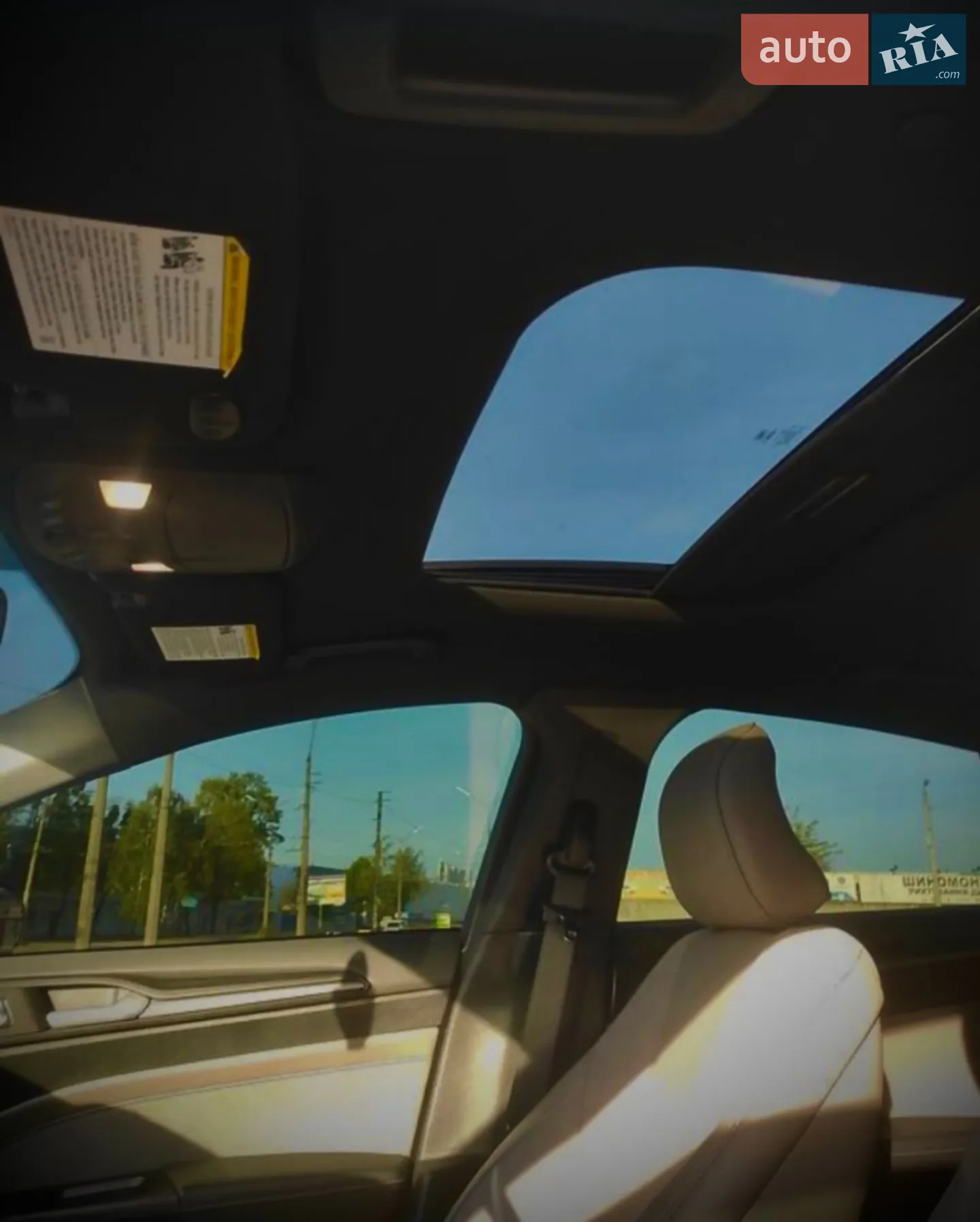 2016 Ford Fusion - мініатюра 22