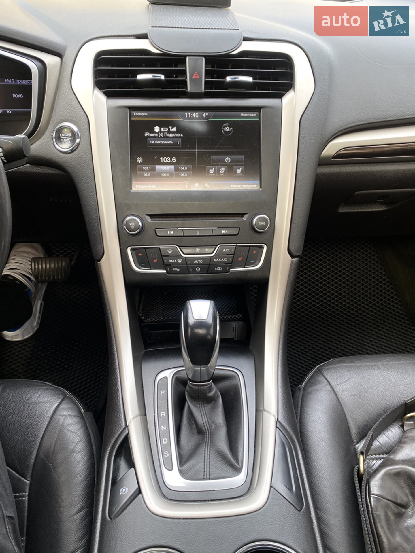 2015 Ford Fusion - мініатюра 16