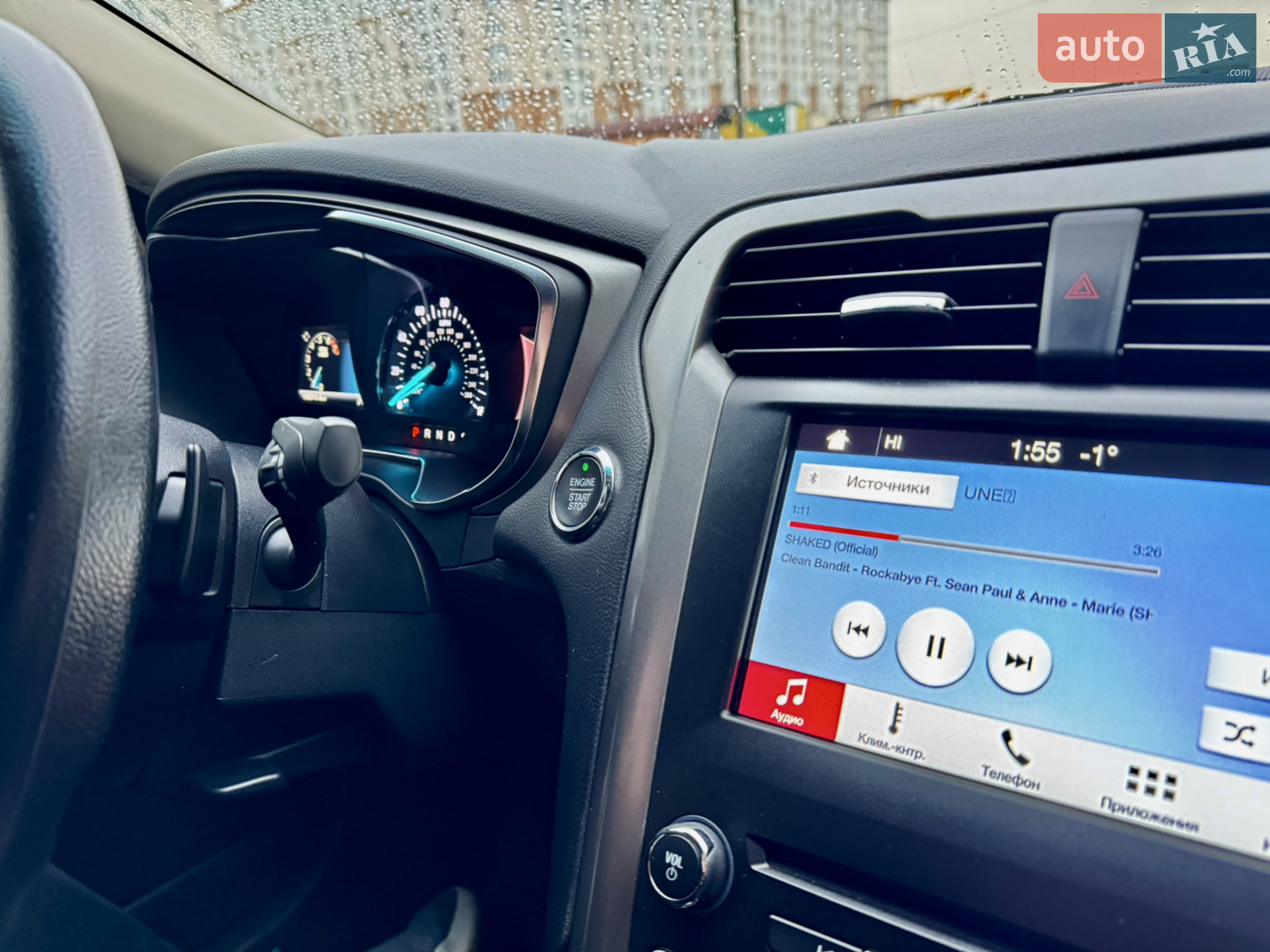 2017 Ford Fusion - мініатюра 19