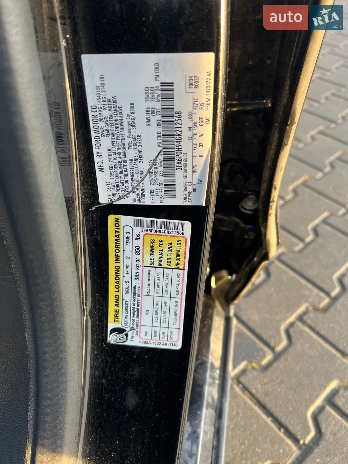 2015 Ford Fusion - мініатюра 13