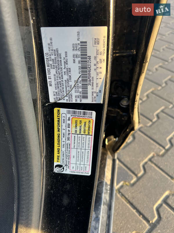 Седан Ford Fusion 2015 в Дубровице