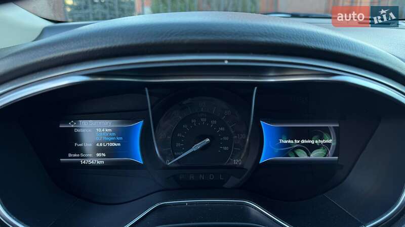 Седан Ford Fusion 2017 в Горишних Плавнях
