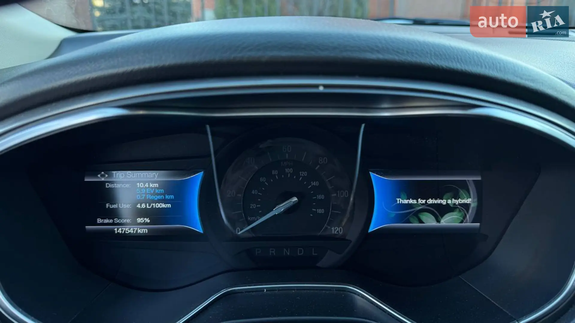 2017 Ford Fusion - мініатюра 6