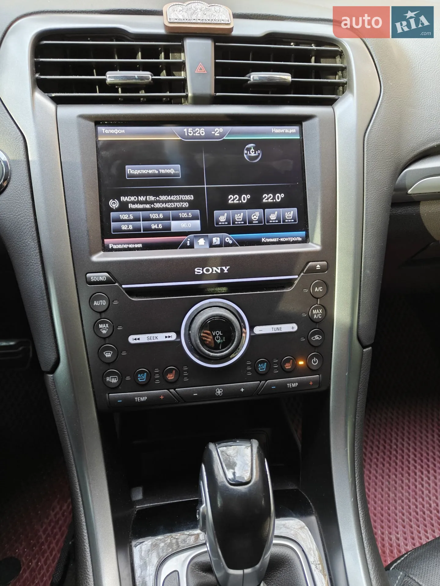 2016 Ford Fusion - мініатюра 18