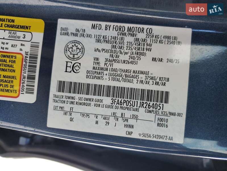 Седан Ford Fusion 2018 в Киеве фото 17 Седан Ford Fusion 2018 в Киеве