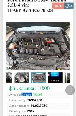 Седан Ford Fusion 2013 в Тернополі