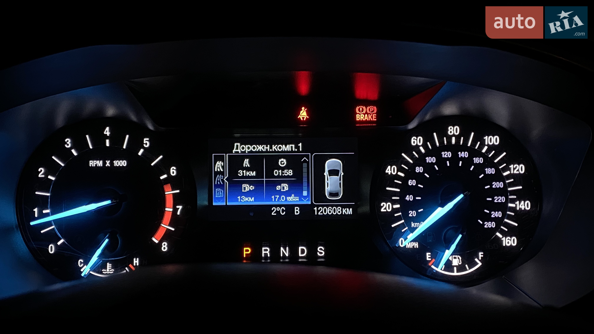 2015 Ford Fusion - мініатюра 19
