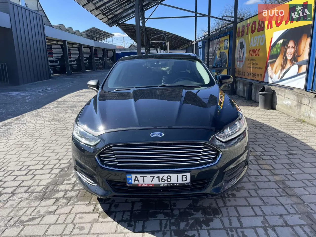 2015 Ford Fusion - мініатюра 7