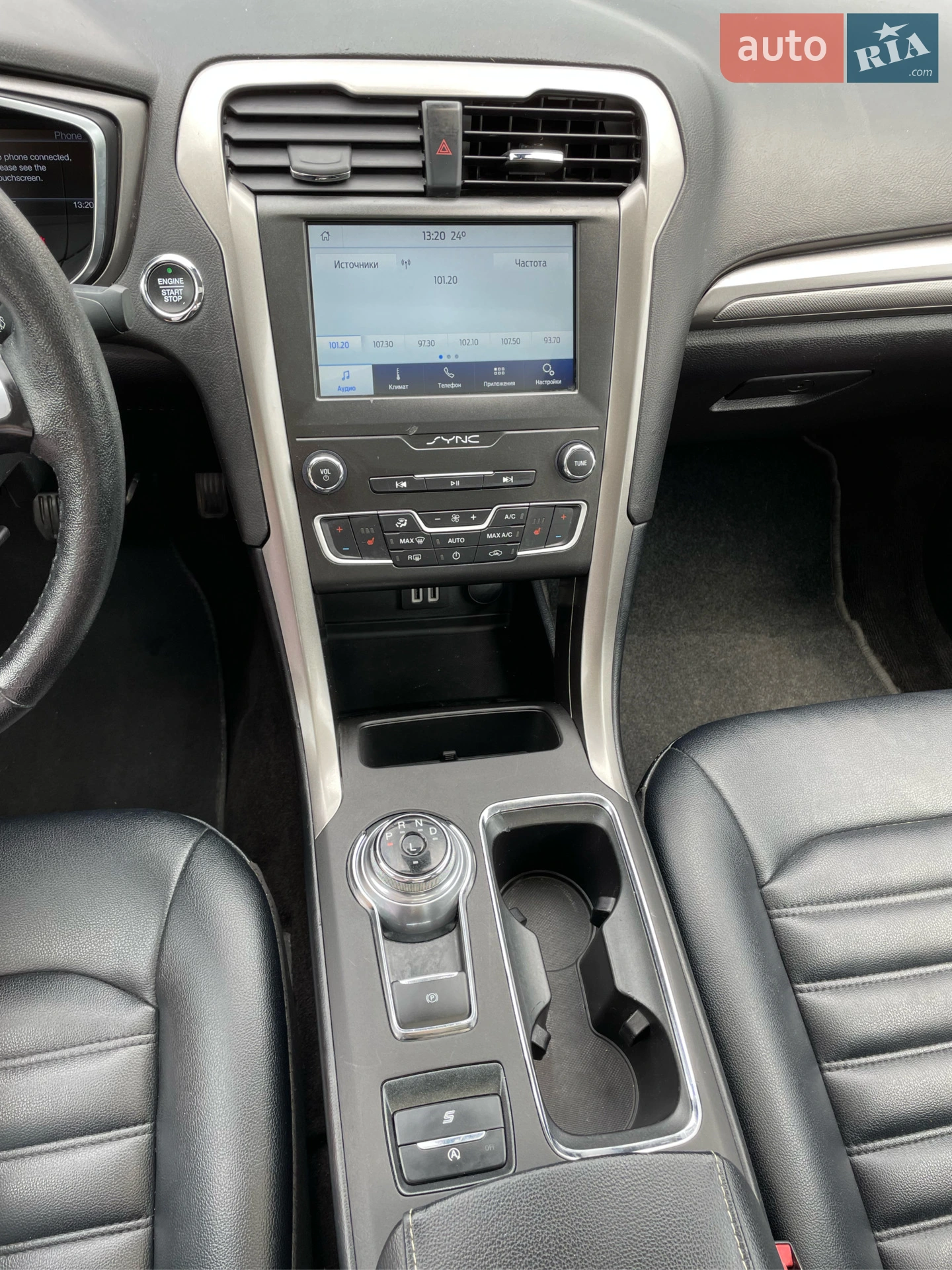 2019 Ford Fusion - мініатюра 10