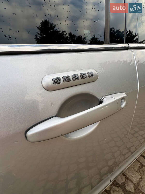 Седан Ford Fusion 2012 в Кропивницком