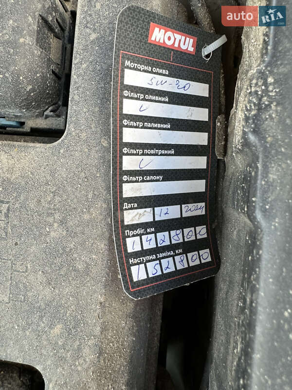 Седан Ford Fusion 2016 в Виннице фото 17 Седан Ford Fusion 2016 в Виннице