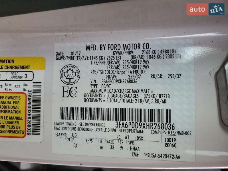 Седан Ford Fusion 2017 в Киеве фото 14 Седан Ford Fusion 2017 в Киеве