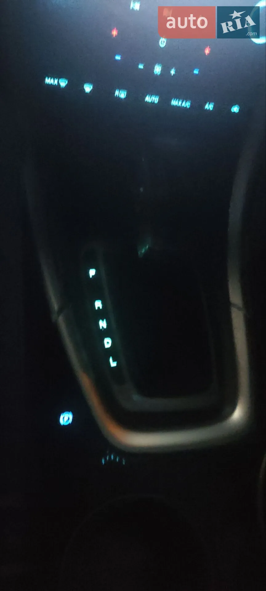 2013 Ford Fusion - мініатюра 7