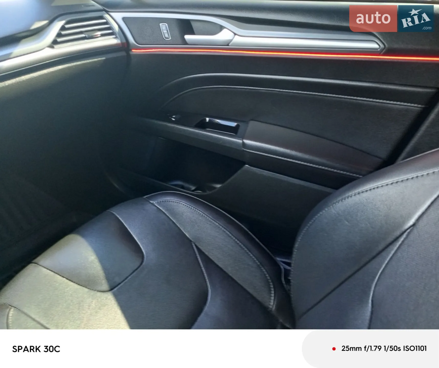 2013 Ford Fusion - мініатюра 16