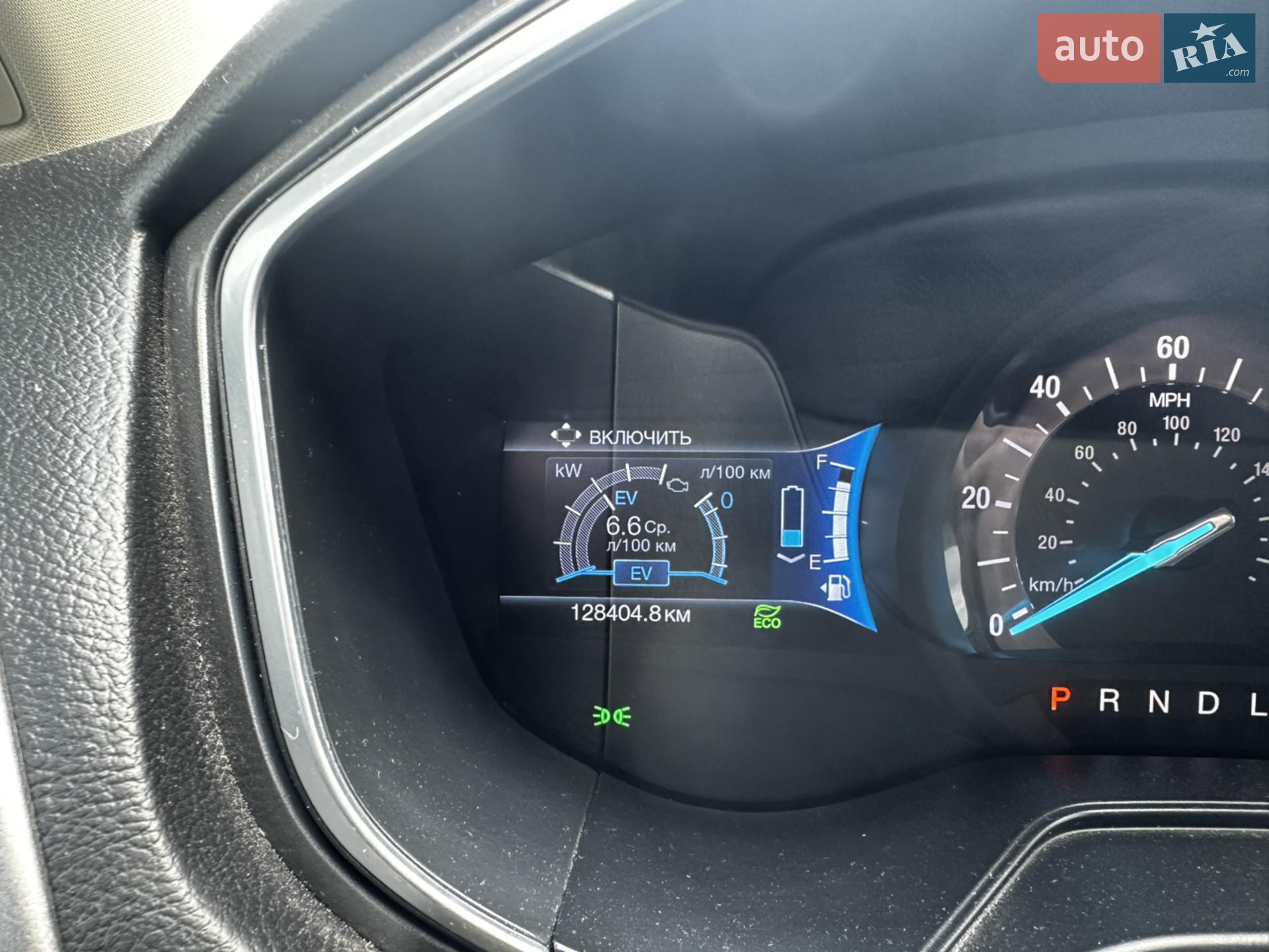 2018 Ford Fusion - мініатюра 23