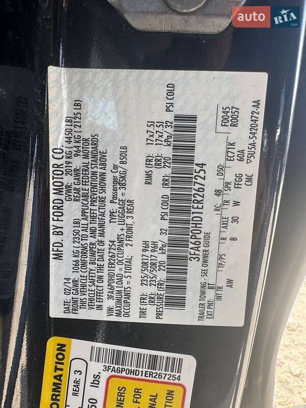 Седан Ford Fusion 2014 в Львове