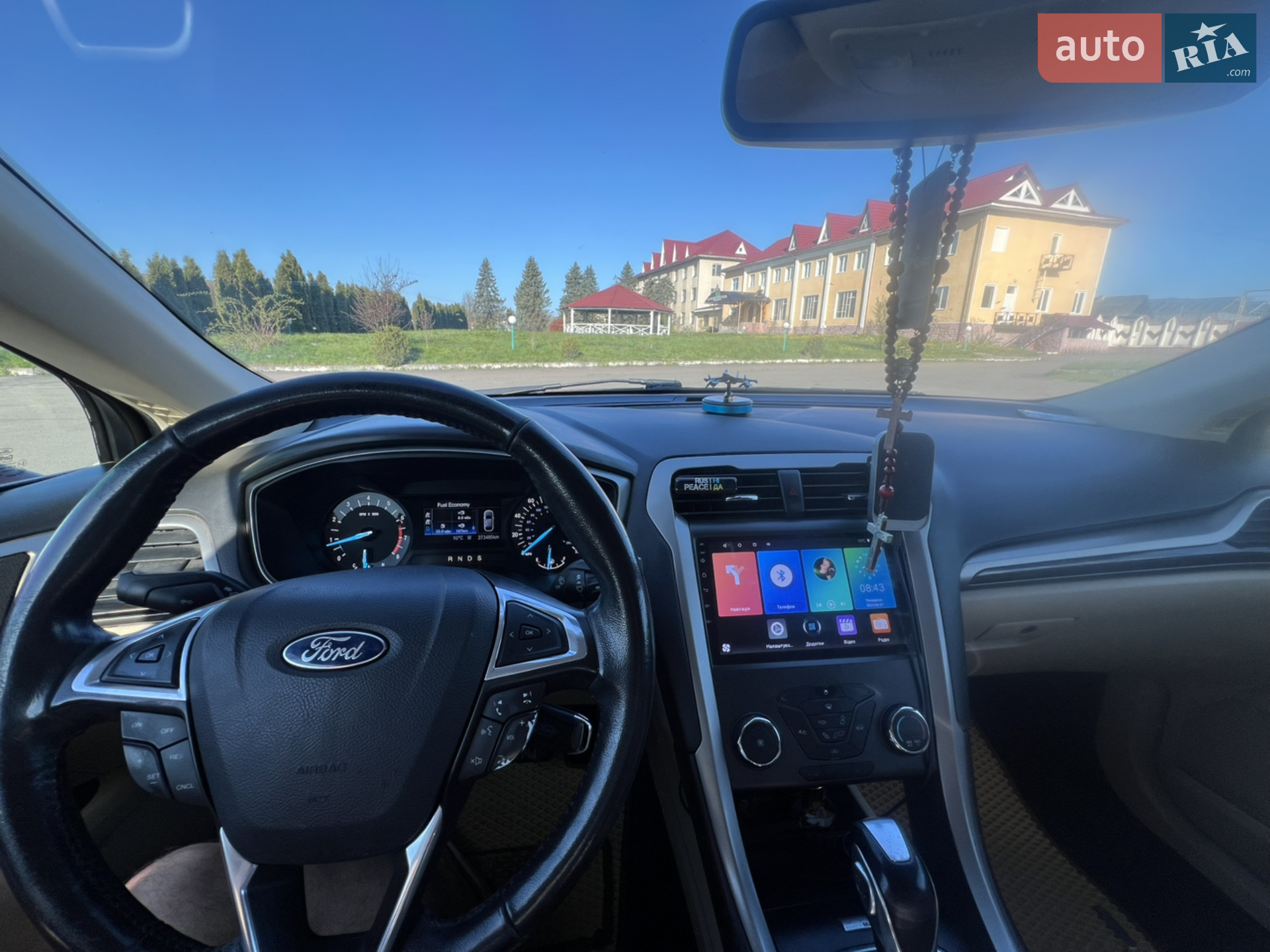 2013 Ford Fusion - мініатюра 10
