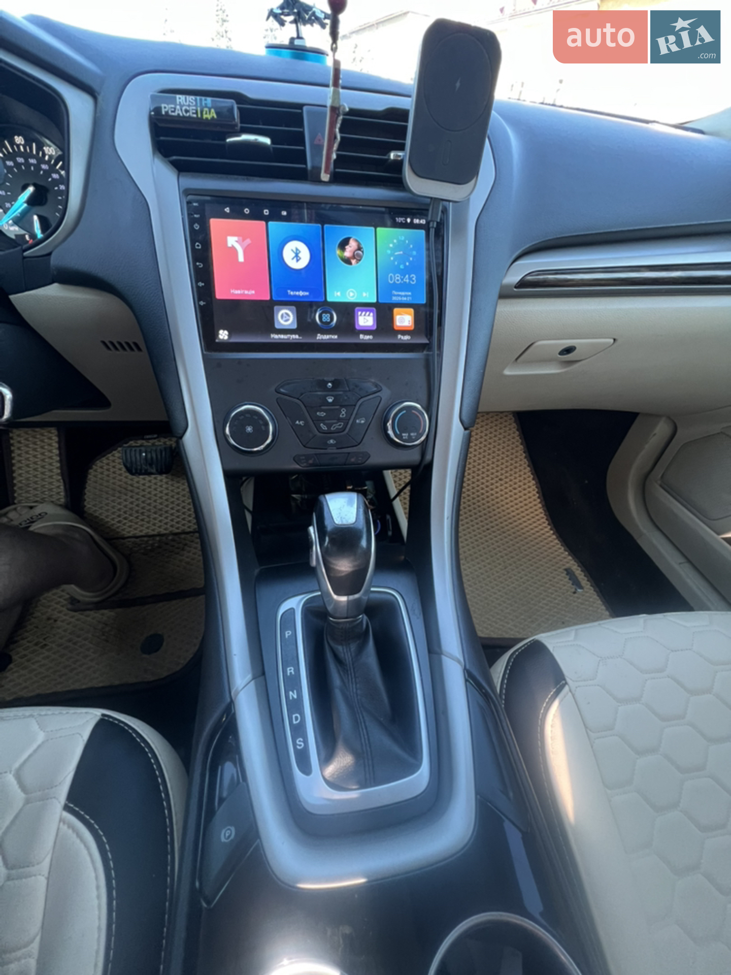 2013 Ford Fusion - мініатюра 15