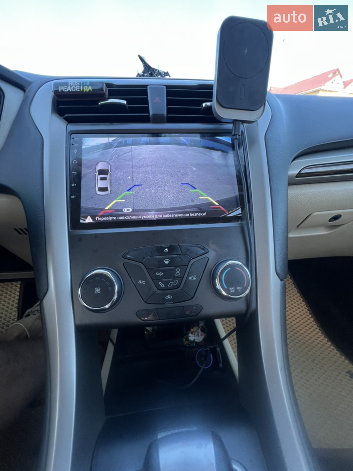 2013 Ford Fusion - мініатюра 17