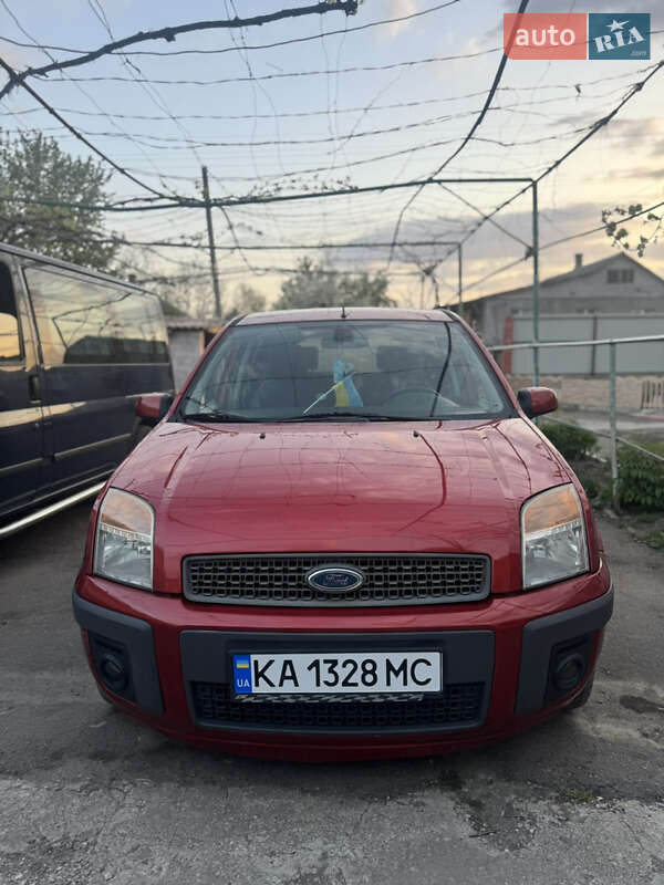 Ford Fusion 2008