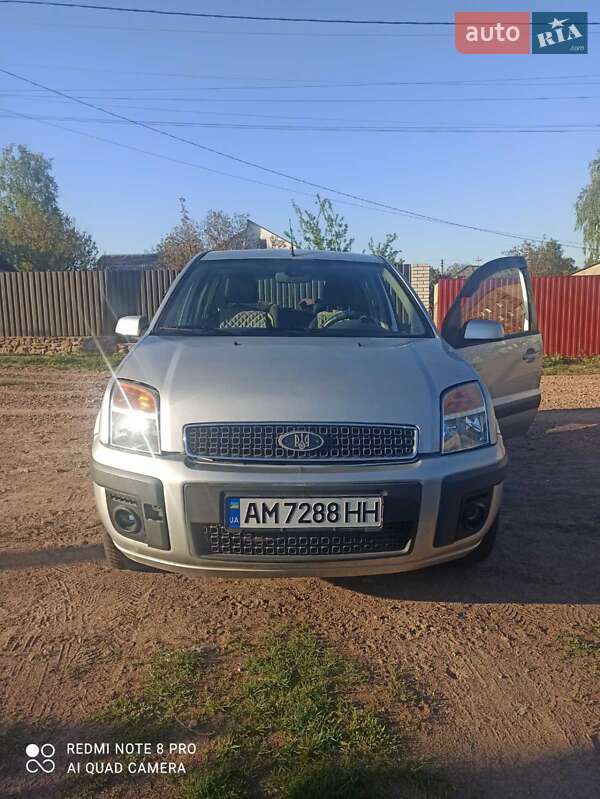Ford Fusion 2008