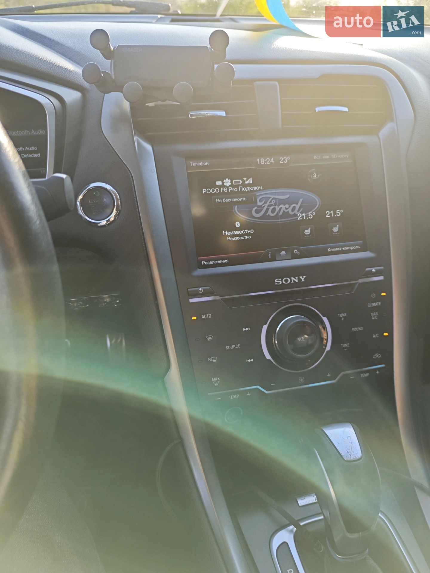 2014 Ford Fusion - мініатюра 9