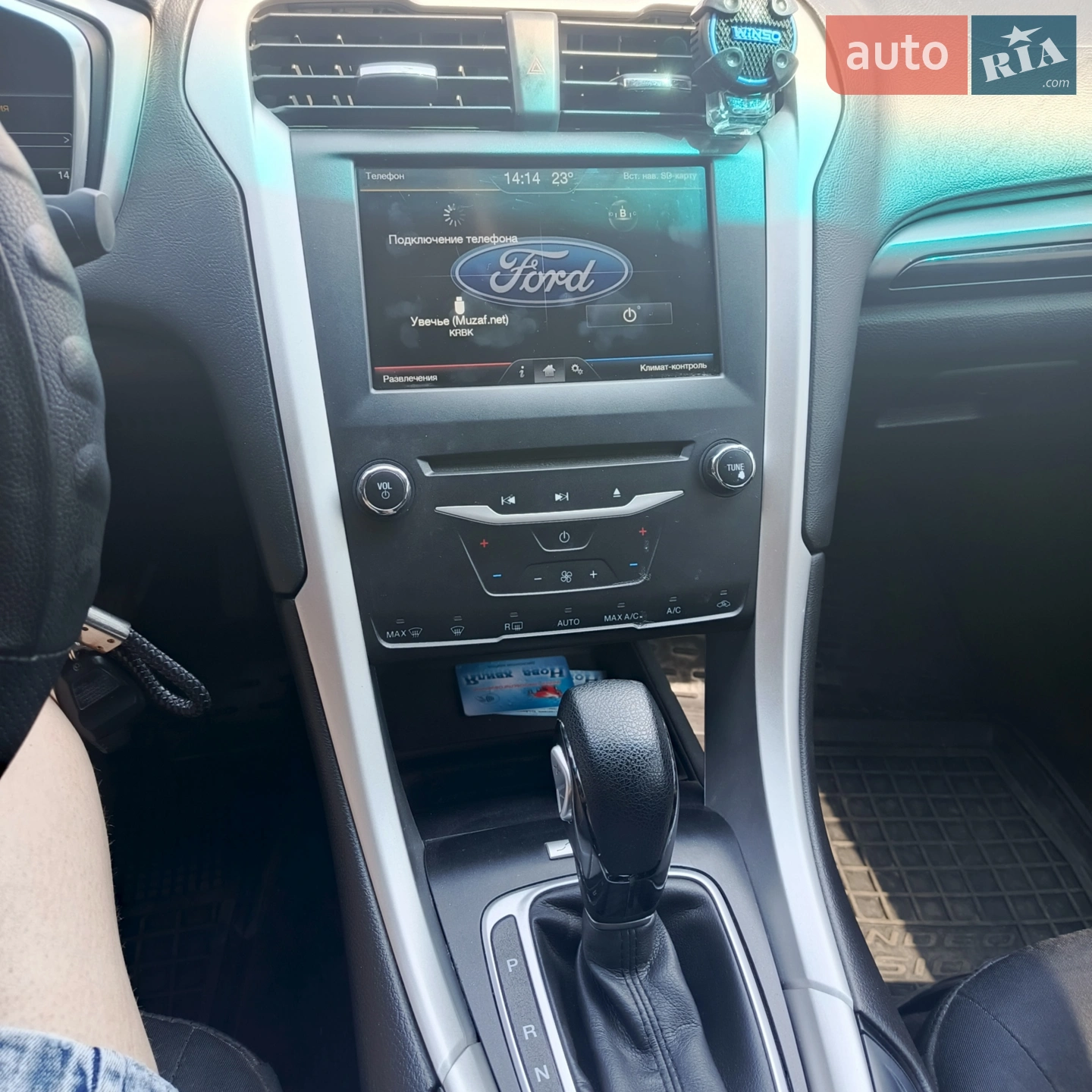 2015 Ford Fusion - мініатюра 4