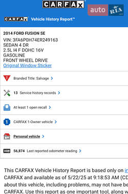 Седан Ford Fusion 2014 в 