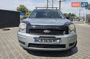 Хэтчбек Ford Fusion 2005 в Киеве