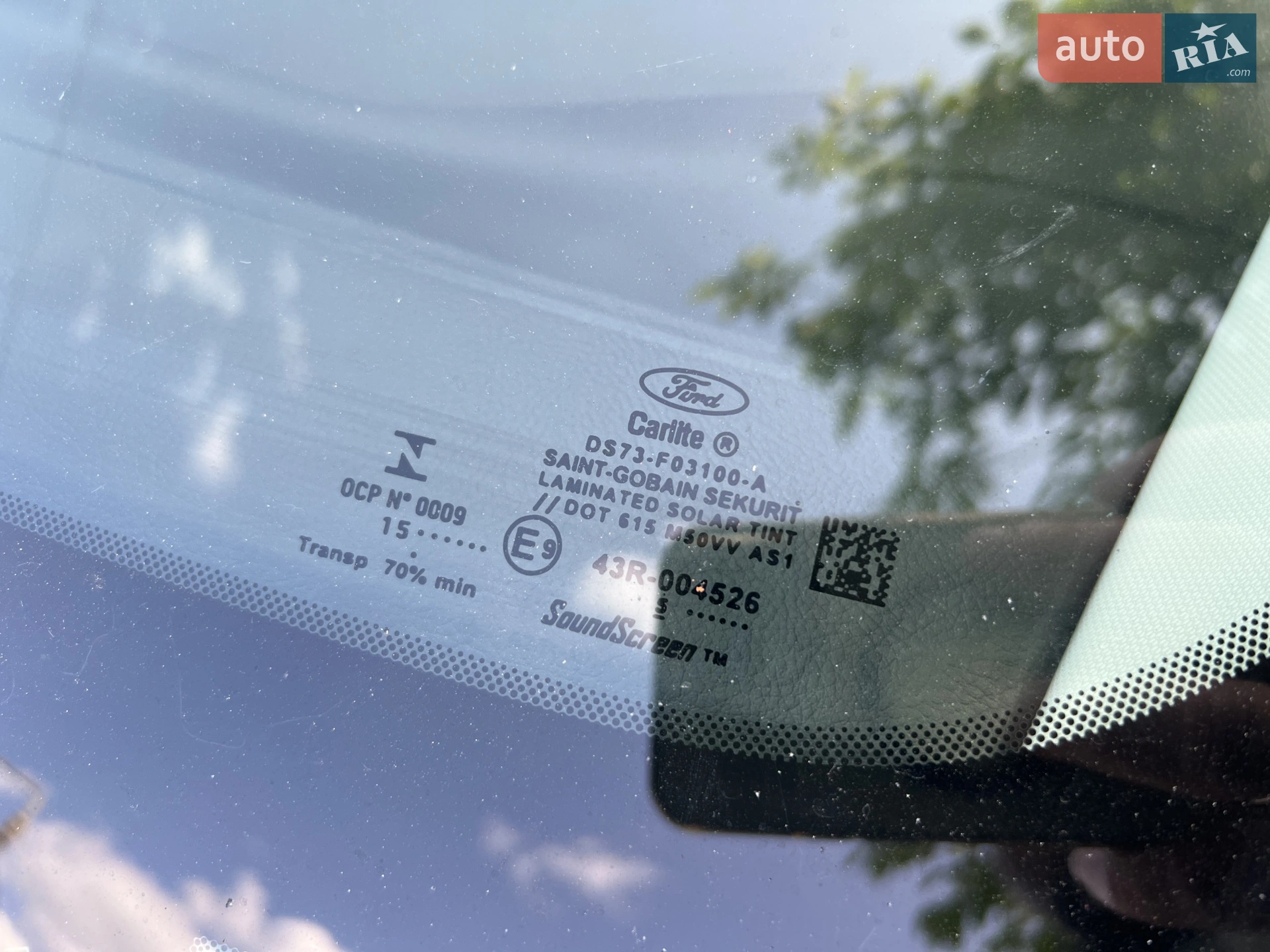 2015 Ford Fusion - мініатюра 8