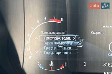 Седан Ford Fusion 2019 в 