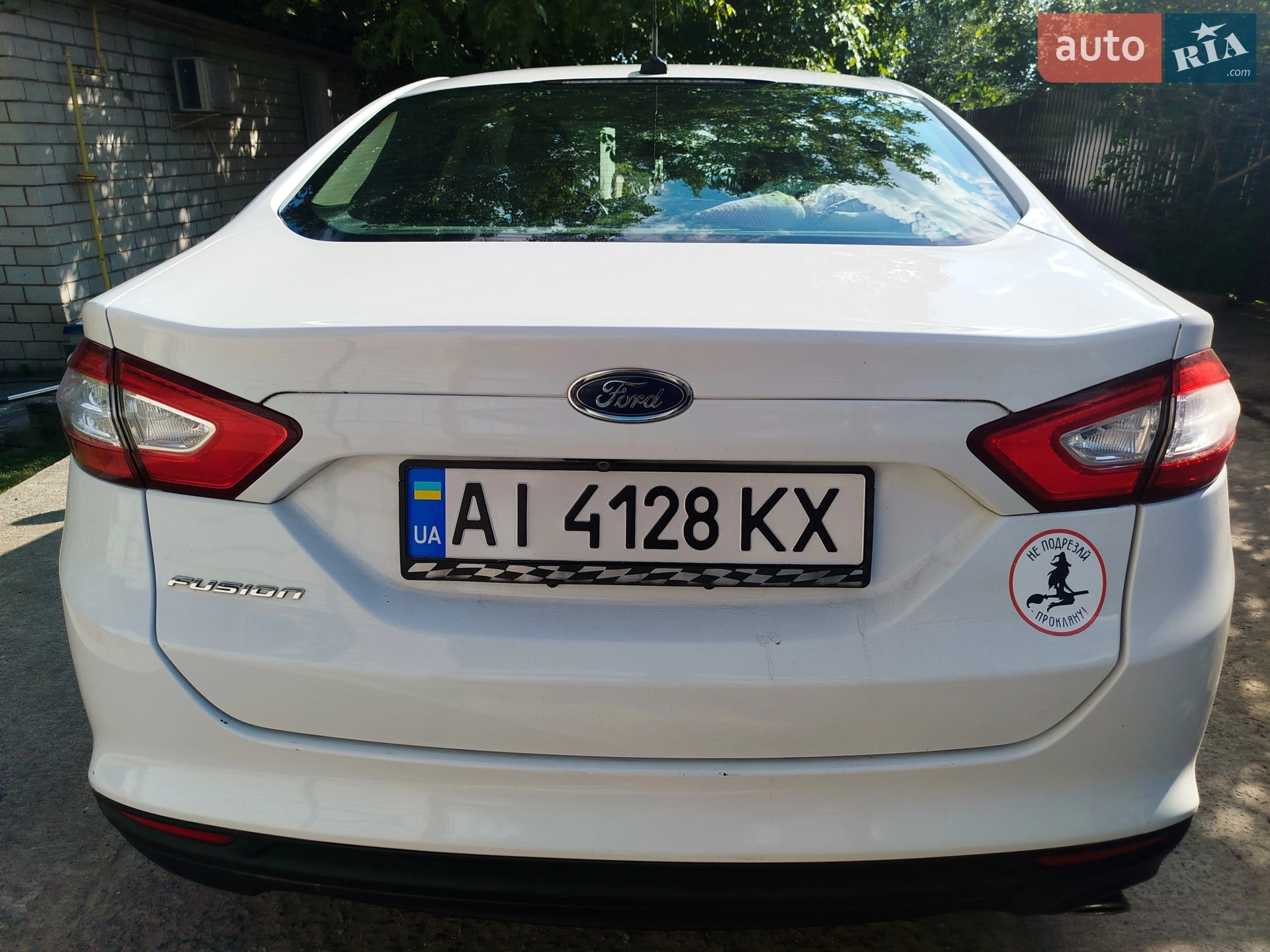 2015 Ford Fusion - мініатюра 8