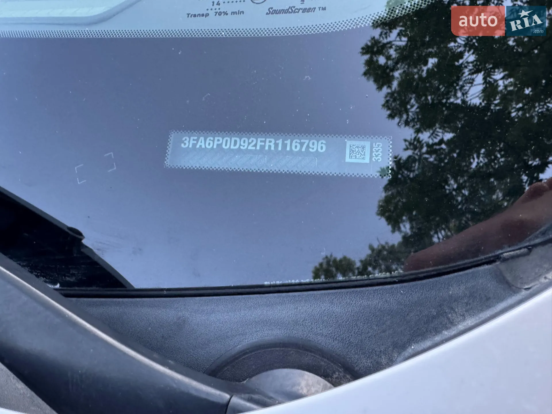 2014 Ford Fusion - мініатюра 7